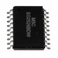 SG2526BDW-Microchipȫԭװֻ