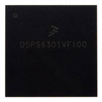 MPC184VMB-NXPר IC